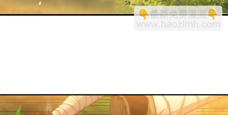 笑傲江湖 - 第一百五十二話 不速之客(1/3) - 4