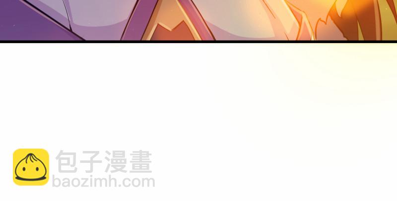 笑傲江湖 - 第一百五十二話 不速之客(1/3) - 1