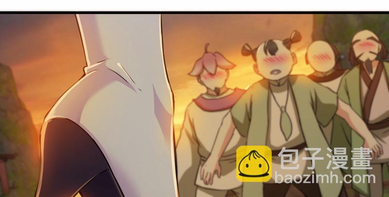 笑傲江湖 - 第一百五十二話 不速之客(1/3) - 2