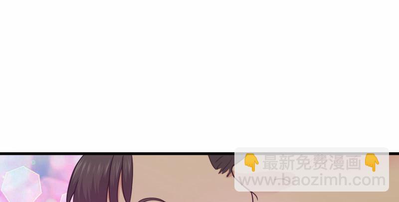 笑傲江湖 - 第一百五十二話 不速之客(1/3) - 4