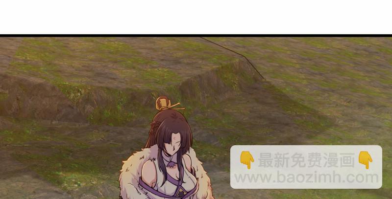 笑傲江湖 - 第一百五十二話 不速之客(1/3) - 7