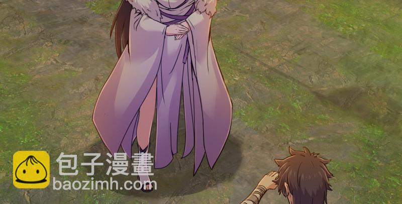 笑傲江湖 - 第一百五十二話 不速之客(1/3) - 8