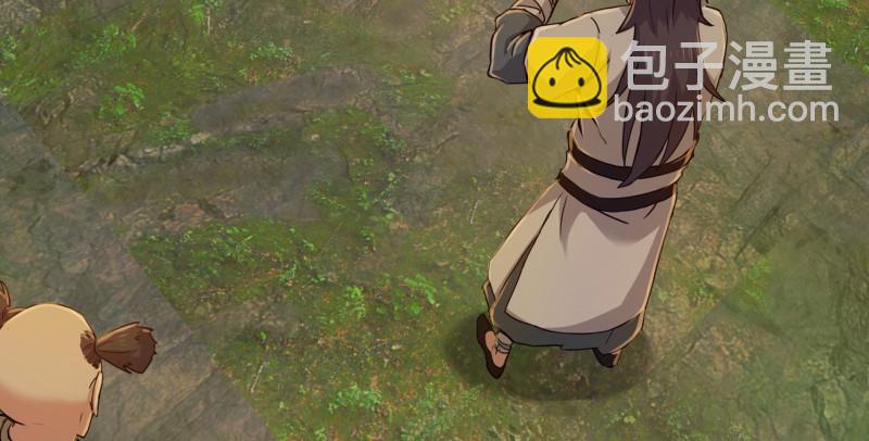 笑傲江湖 - 第一百五十二話 不速之客(1/3) - 1