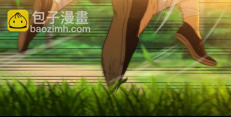 笑傲江湖 - 第一百五十二話 不速之客(1/3) - 5