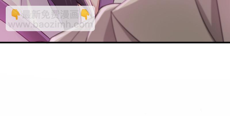 笑傲江湖 - 第一百五十二話 不速之客(2/3) - 3