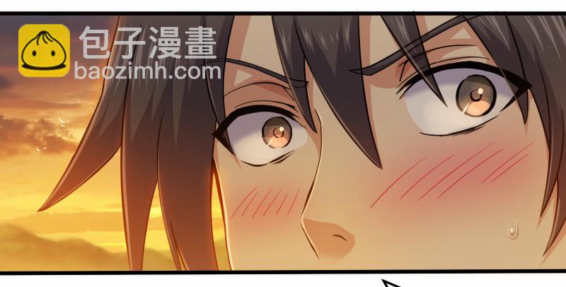 笑傲江湖 - 第一百五十二話 不速之客(2/3) - 4