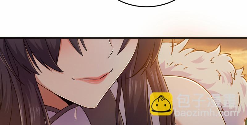 笑傲江湖 - 第一百五十二話 不速之客(2/3) - 6