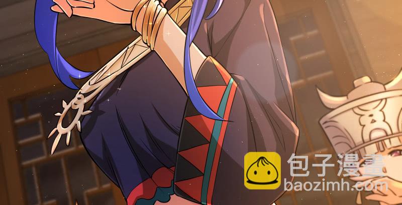 笑傲江湖 - 第一百三十九話 五寶花蜜酒(3/3) - 1