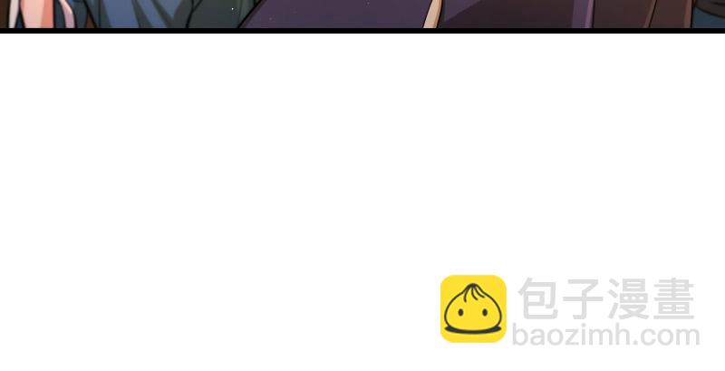 笑傲江湖 - 第一百三十九話 五寶花蜜酒(3/3) - 3