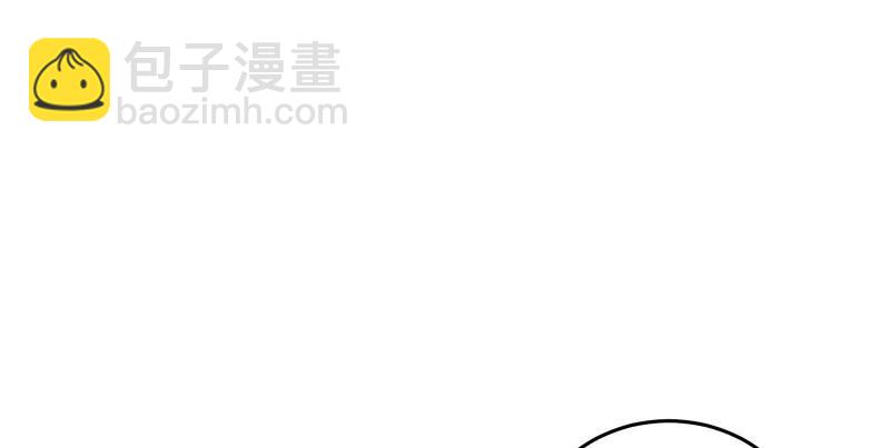 笑傲江湖 - 第一百三十九話 五寶花蜜酒(1/3) - 2