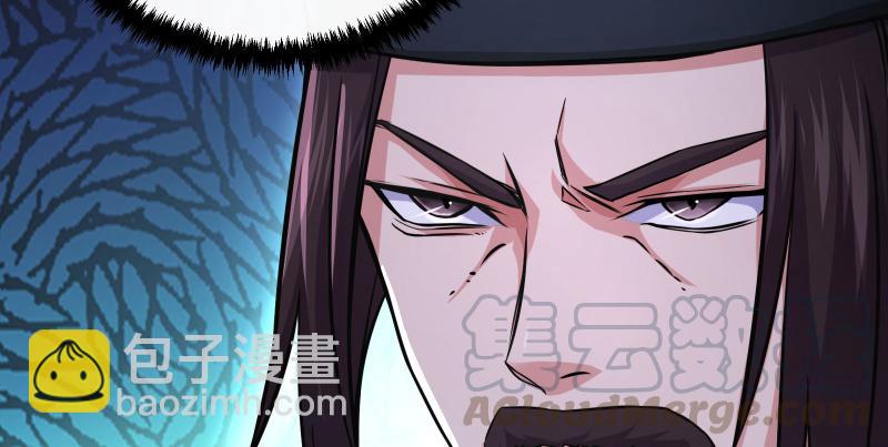 笑傲江湖 - 第一百三十九話 五寶花蜜酒(1/3) - 7