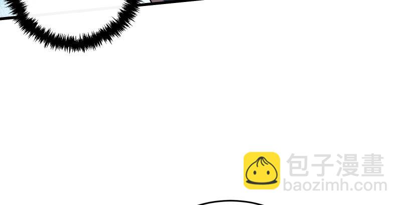 笑傲江湖 - 第一百三十九話 五寶花蜜酒(1/3) - 2