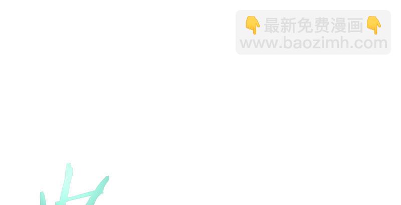 笑傲江湖 - 第一百三十九話 五寶花蜜酒(2/3) - 6