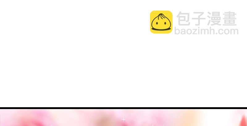 笑傲江湖 - 第一百三十九話 五寶花蜜酒(2/3) - 7