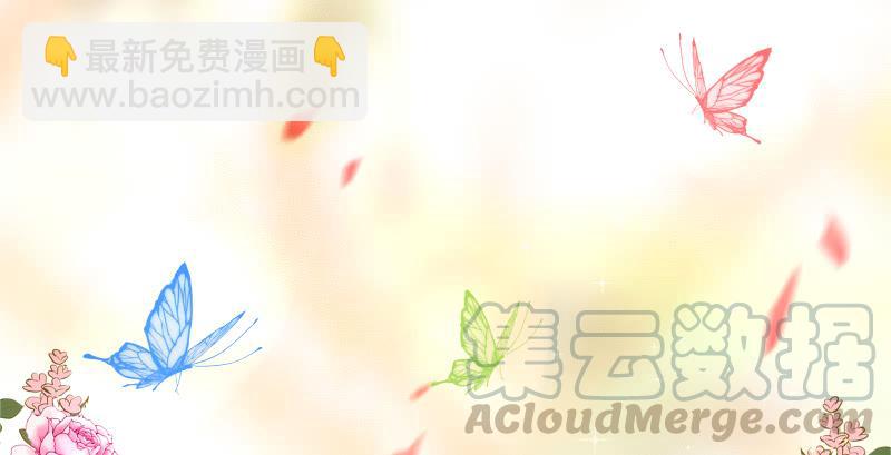 笑傲江湖 - 第一百三十九話 五寶花蜜酒(2/3) - 1