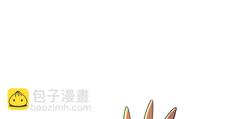 笑傲江湖 - 第一百三十九話 五寶花蜜酒(2/3) - 7