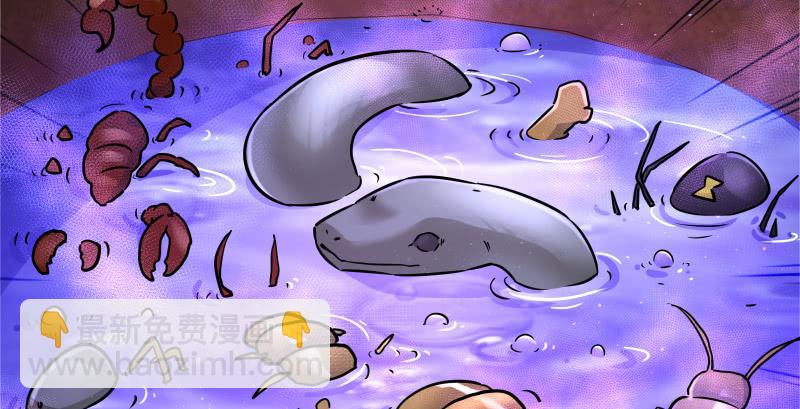 笑傲江湖 - 第一百三十九話 五寶花蜜酒(2/3) - 5