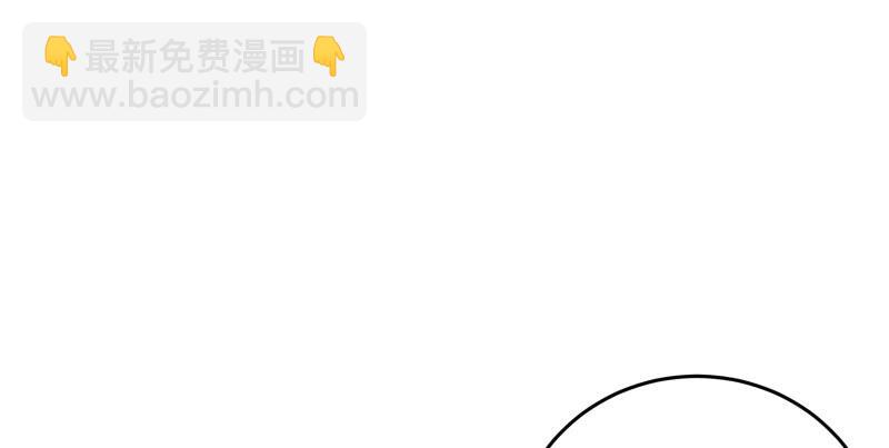 笑傲江湖 - 第一百四十一話 圍追餘滄海(3/3) - 1