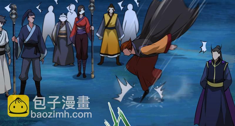 笑傲江湖 - 第一百四十一話 圍追餘滄海(3/3) - 3