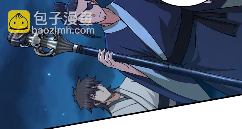 笑傲江湖 - 第一百四十一話 圍追餘滄海(3/3) - 2