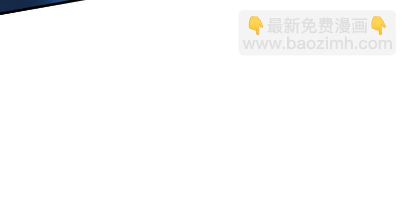 笑傲江湖 - 第一百四十一話 圍追餘滄海(3/3) - 3