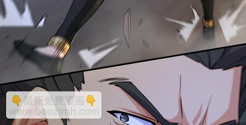 笑傲江湖 - 第一百四十一話 圍追餘滄海(1/3) - 7