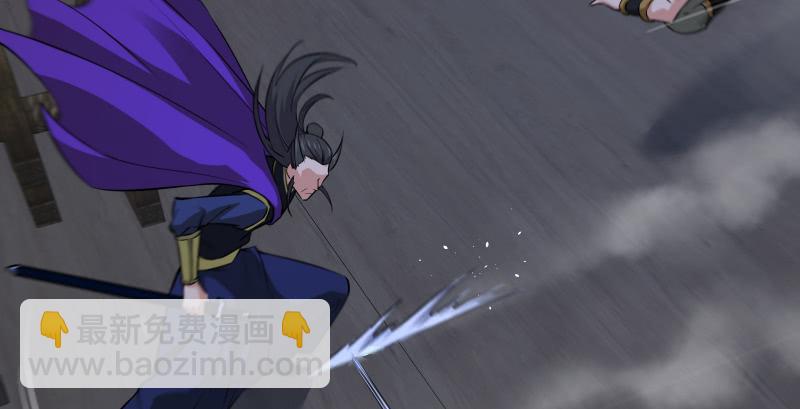 笑傲江湖 - 第一百四十一話 圍追餘滄海(1/3) - 1