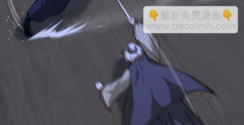 笑傲江湖 - 第一百四十一話 圍追餘滄海(1/3) - 2