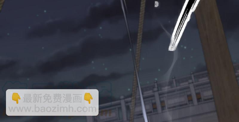 笑傲江湖 - 第一百四十一話 圍追餘滄海(1/3) - 5