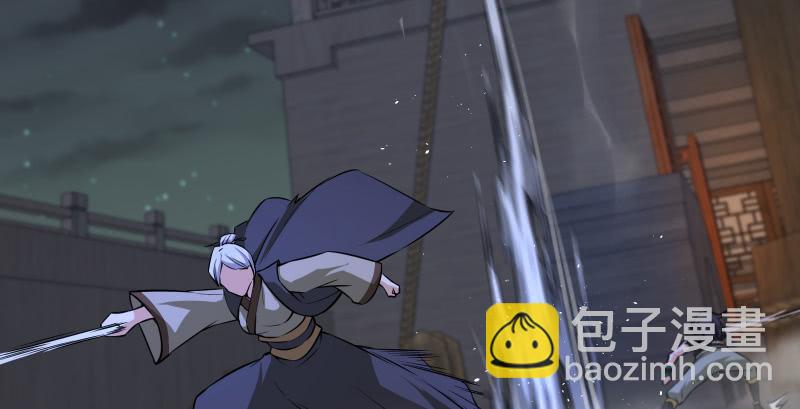 笑傲江湖 - 第一百四十一話 圍追餘滄海(1/3) - 6