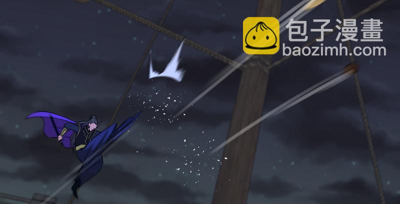 笑傲江湖 - 第一百四十一話 圍追餘滄海(1/3) - 3