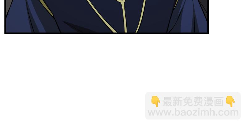 笑傲江湖 - 第一百四十一話 圍追餘滄海(1/3) - 2