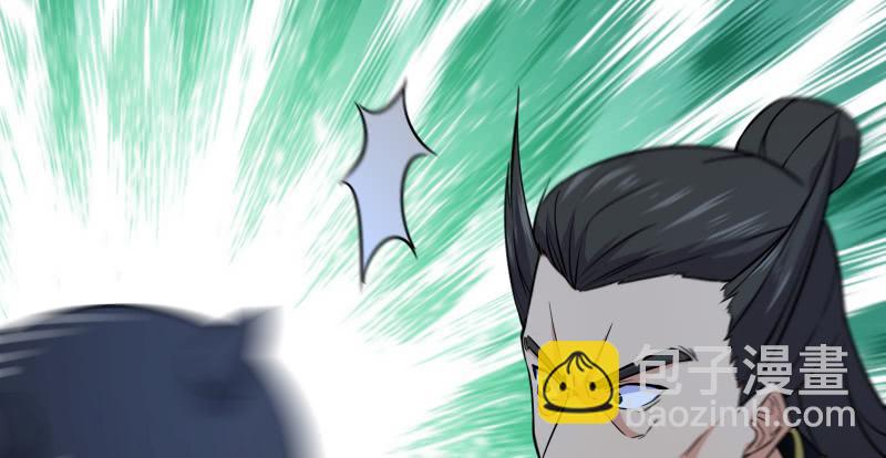 笑傲江湖 - 第一百四十一話 圍追餘滄海(1/3) - 6