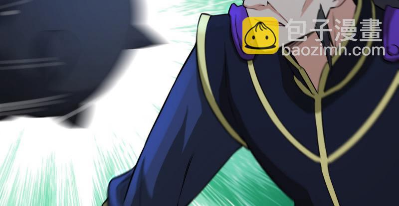 笑傲江湖 - 第一百四十一話 圍追餘滄海(1/3) - 7