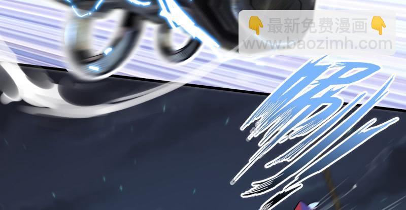 笑傲江湖 - 第一百四十一話 圍追餘滄海(2/3) - 6