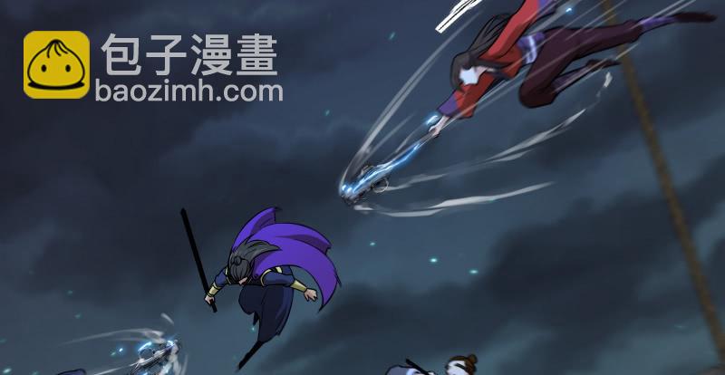 笑傲江湖 - 第一百四十一話 圍追餘滄海(2/3) - 7