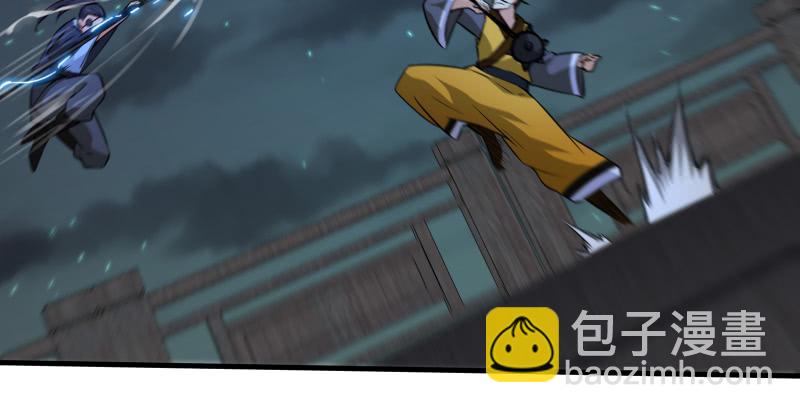 笑傲江湖 - 第一百四十一話 圍追餘滄海(2/3) - 8