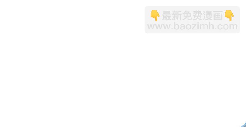 笑傲江湖 - 第一百四十一話 圍追餘滄海(2/3) - 1