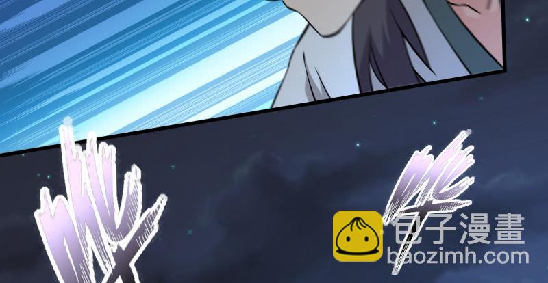 笑傲江湖 - 第一百四十一話 圍追餘滄海(2/3) - 5