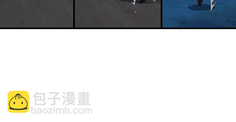 笑傲江湖 - 第一百四十一話 圍追餘滄海(2/3) - 5