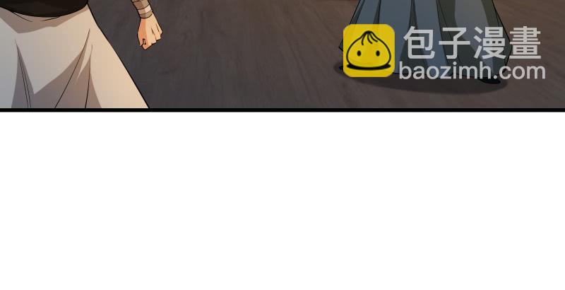 笑傲江湖 - 第一百四十一話 圍追餘滄海(1/3) - 7