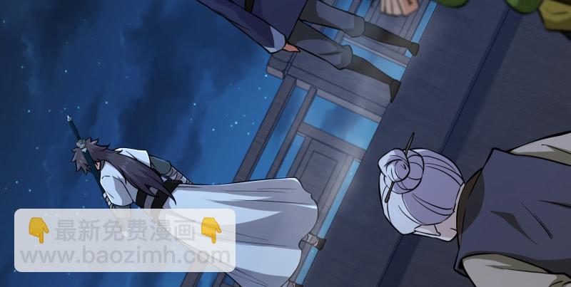 笑傲江湖 - 第一百四十一話 圍追餘滄海(2/3) - 5