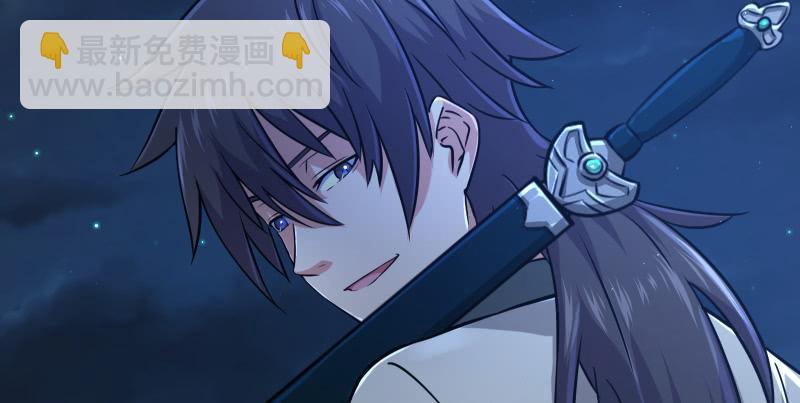 笑傲江湖 - 第一百四十一話 圍追餘滄海(2/3) - 1