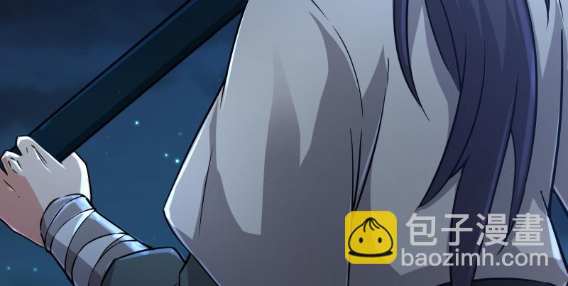 笑傲江湖 - 第一百四十一話 圍追餘滄海(2/3) - 2