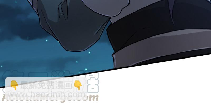 笑傲江湖 - 第一百四十一話 圍追餘滄海(2/3) - 3