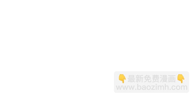 笑傲江湖 - 第一百四十一話 圍追餘滄海(2/3) - 4