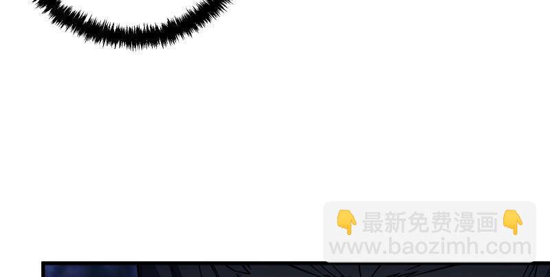 笑傲江湖 - 第一百四十一話 圍追餘滄海(2/3) - 5