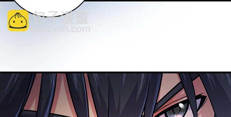 笑傲江湖 - 第一百五十六話 不遇知音不與彈(2/4) - 6