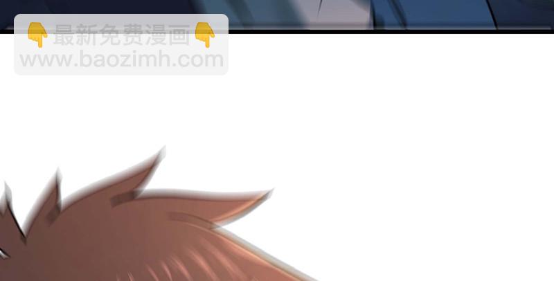 笑傲江湖 - 第一百五十六話 不遇知音不與彈(3/4) - 6