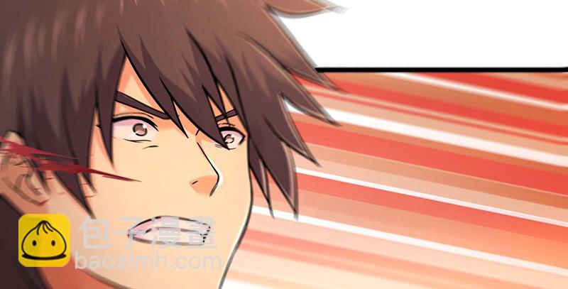 笑傲江湖 - 第一百五十六話 不遇知音不與彈(3/4) - 7